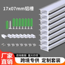 1707���ԟ�Ƕ��ʽu���X�Ͻ��͟��۾��Ο􎧿��۵�픾��l���X��