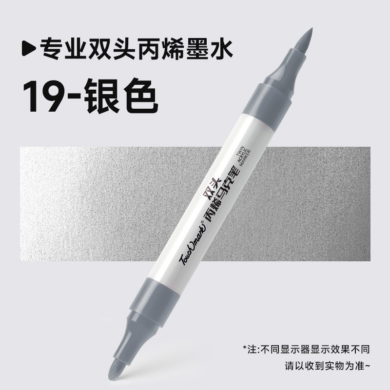 Seleccione estrictamente un marcador de cabeza suave de 80 colores de un solo color a granel de un solo cabezal Touchmark de acrílico líquido directo