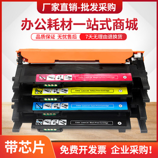 �m����LT181�ۺ�Lenovo CS1811��ӡ�Cī�� ��cs1811��ɫī��