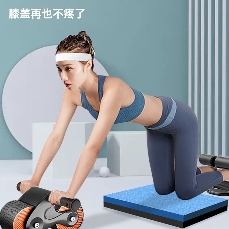 Household thickened abdominal wheel special mat kneeling mat fitness flat support Mat Fitness floor mat sports knee pad yoga mat