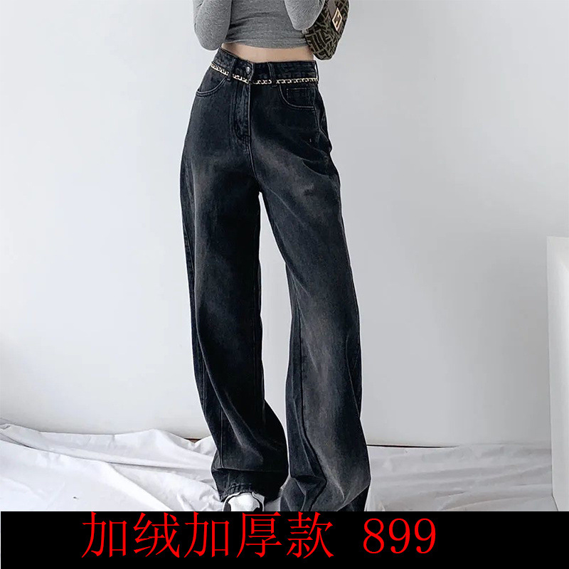 GX 899 블랙 [벨벳 및 농축]