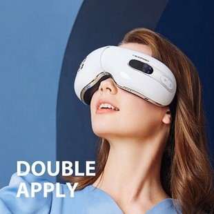Blue Sapphire Eye Massager Hy05 Bone Conduction Eye Protection Instrument Eye Mask Hot Compress Soothing and Relieving Fatigue Eye Massager