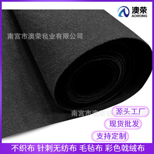 �S�����l��ɫë�֟o����1-5mmë�ֲ�ᘴ�ë�ֿɱ��zë�־�������