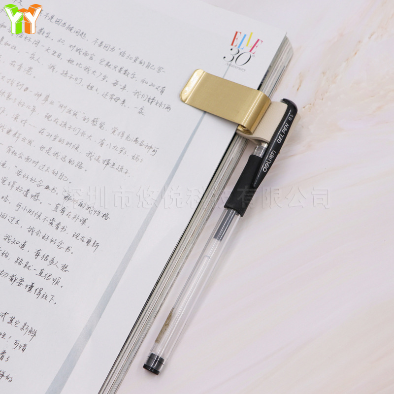 Metal clip