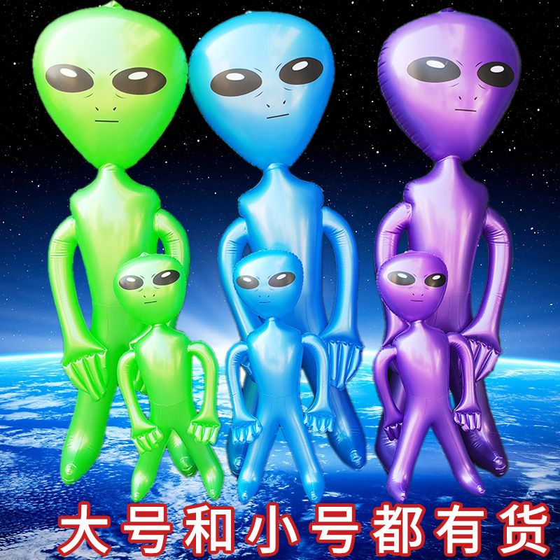 inflatable toy