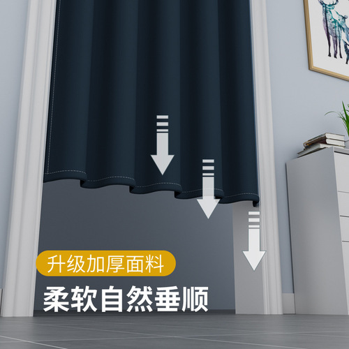 Punch-free air-conditioning door curtain doorway privacy corridor door curtain temporary separation storage partition closet door curtain cross-border