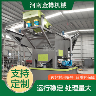ˮ���x�O���p���|ˮ���x�C ���B�������xһ�w�C ʯ���ϳ��sˮ���C