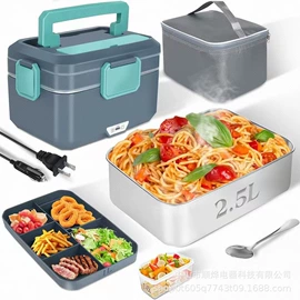 电热饭盒;煮蛋器;家用破壁机