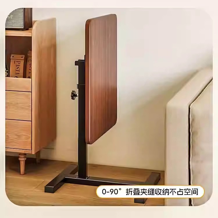 可移动升降床边桌旋转折叠桌女生时尚卧室宿舍电脑桌简易小型书桌