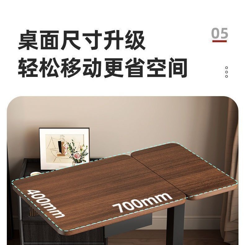 气动升降床边桌折叠电脑桌移动书桌宿舍出租房懒人餐桌家用办公桌|undefined