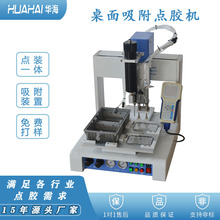 �����c�z�C �c�z+�����b�� ����ʽ�c�z�C ȫ�ԄӮ��z�CUV�z���z�C