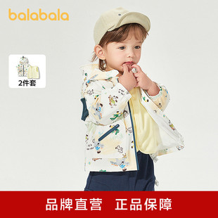 ��������ͯ�b���׌������냺����ɼ���һ���������ӡ���ɐ���