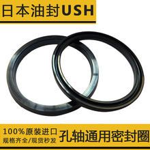 �M���ձ�NOK�ͷ��ܷ�Ȧ���zUSH25 28 30 32 35 40 50 53 55 60 63