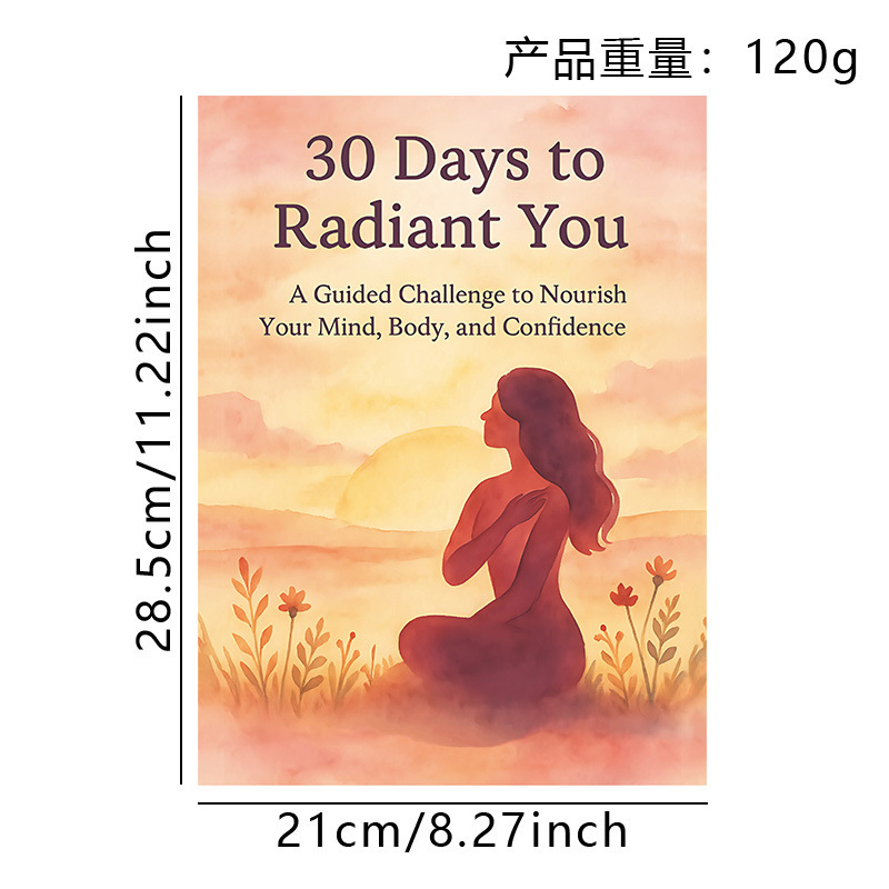 跨境新品 30 Days to Radiant You 挑战30天焕发光彩的你手账现货|undefined