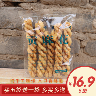 �����خa���ؕ�黨�YƷ���b�������С�黨������cؕ�黨70g/��