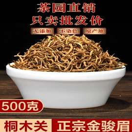 乌龙茶;红茶;普洱茶