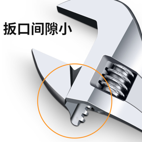 Factory price supply of chrome-plated adjustable wrench, adjustable wrench, 6-24 inch open-ended adjustable wrench, adjustable wrench