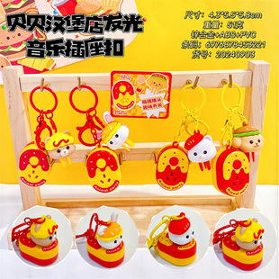 JIGUOER ؐؐ�h����l����������耳׿ۿ�ͨȤζ����[���������