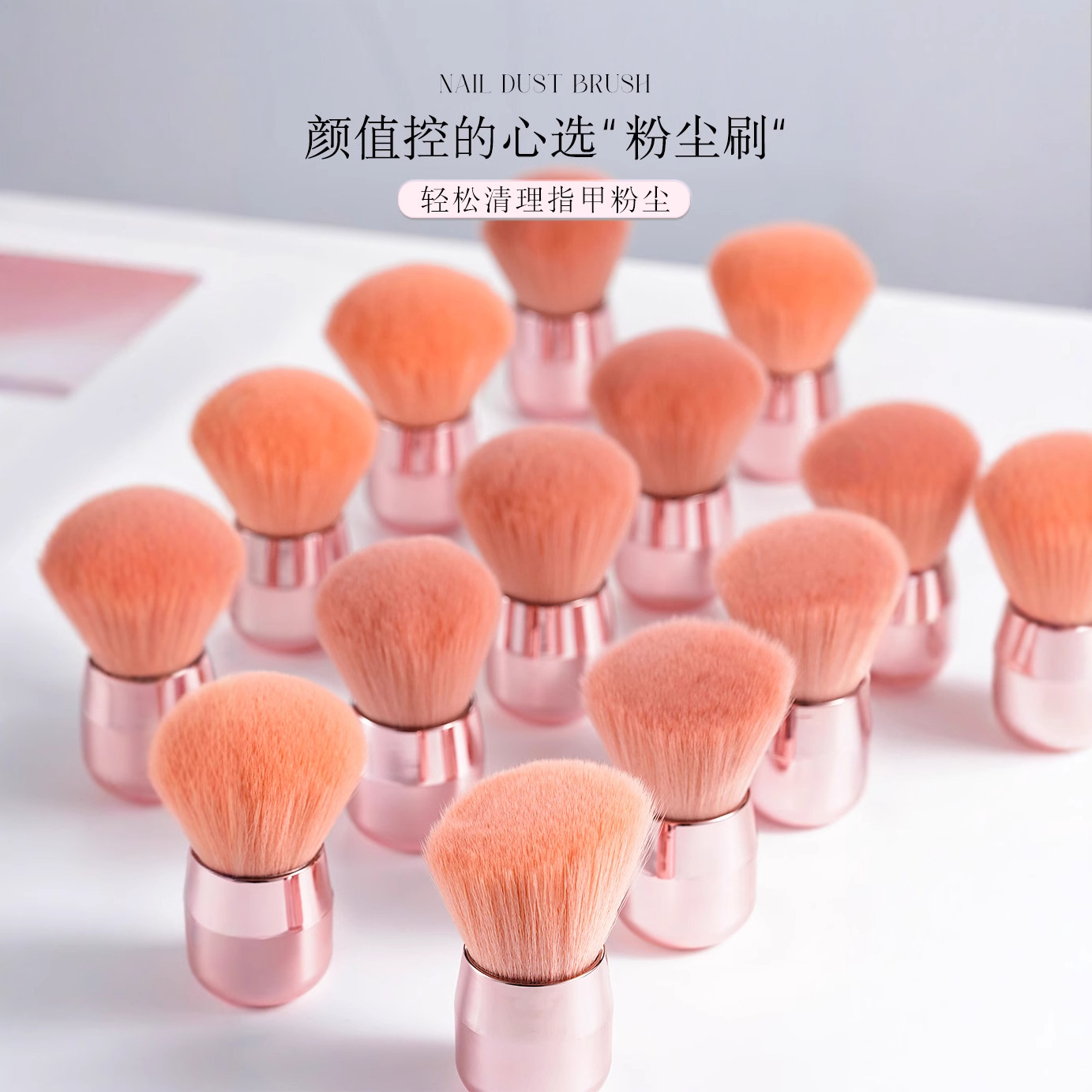 Brush de polvo suelto de celebridades de Internet, cepillo de miel de rubor, cepillo de polvo multifuncional, cepillo de uñas, cepillo de herramientas de belleza, poder de agarre de polvo esponjoso