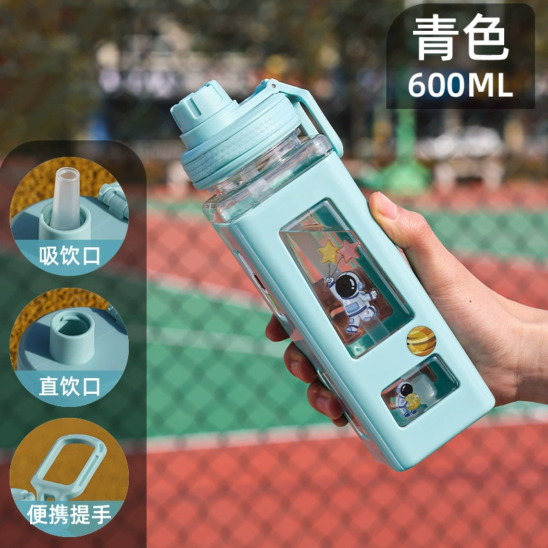 High quality plastic square handheld capacious glass with glass for water, 600 ml