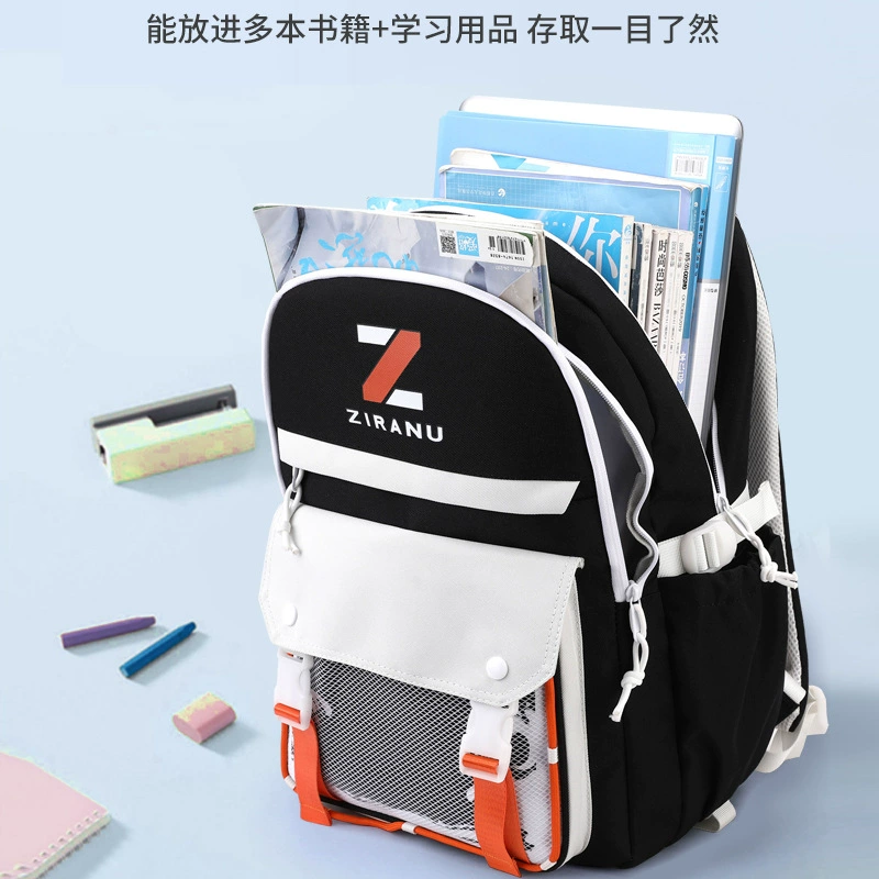 Natural fish Suitcase, capacious backpack