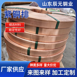 늹���T2���~����ֱ�ǈA�ǽӵ��~��4*40/5*50׃������T2���~��