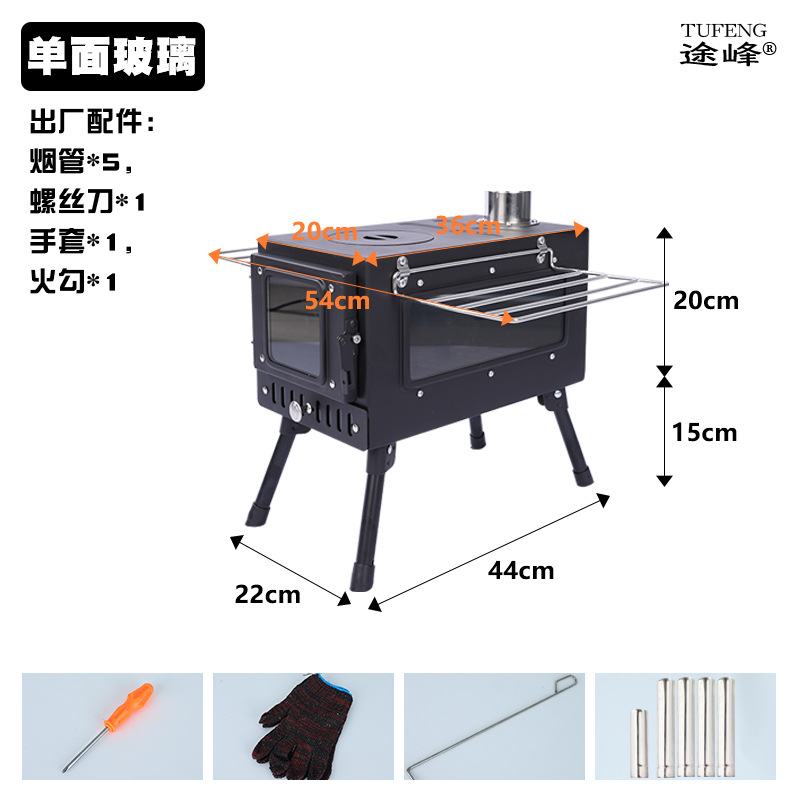 Estufa de leña portátil plegable de acero inoxidable para acampar, calentamiento de tiendas de campaña, estufa para exteriores, venta al por mayor.