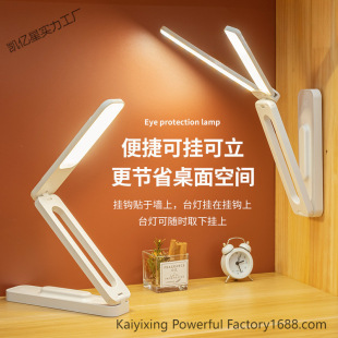 ���ŵ�๦���ۯB̨���o�یW����y���Õ����W�����ᴲ�^����