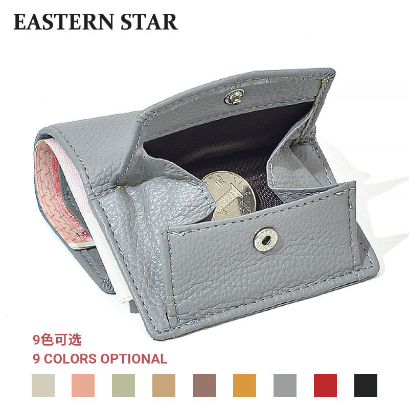 2022 Japanese Style Fortune Cloth Rfid Coin Bag Wallet Export Female Mini Wallet Short Purse Small Wallet Female 2022 Japanese Style Fortune Cloth Rfid Coin Bag Wallet Export Female Mini Wallet Short Purse Small Wallet Female