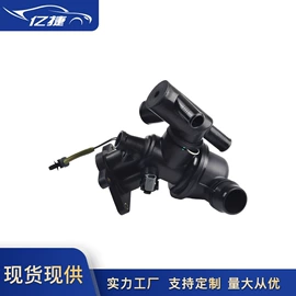 其他发动系统;车身及附件;其他传动系统