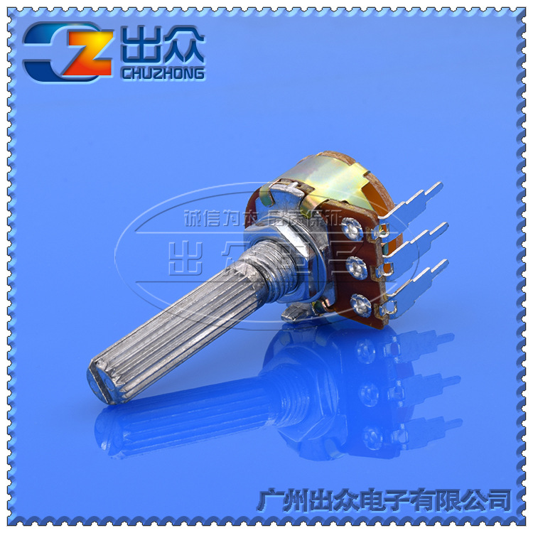 工厂防火银开关148NS单联带开关NS B1K~B1M-30mm电位器 57弯