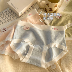 5A嬰兒棉內褲女純棉抗菌襠無痕日系中腰少女生舒適透氣學生三角褲