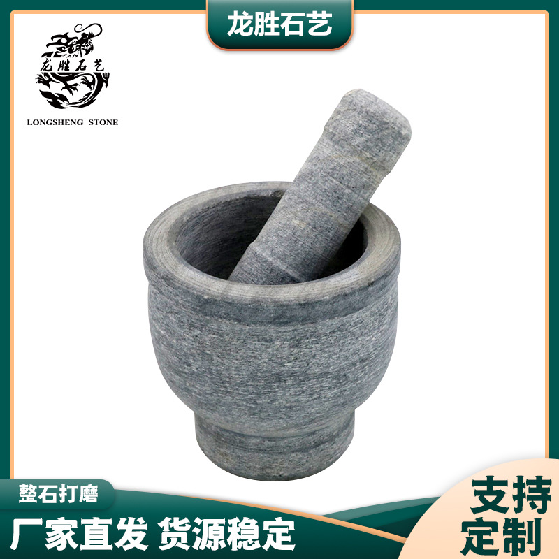 �ִ����ʯ������12cmʯ�ʼ��ó�����ĥ����ʹ����羳����