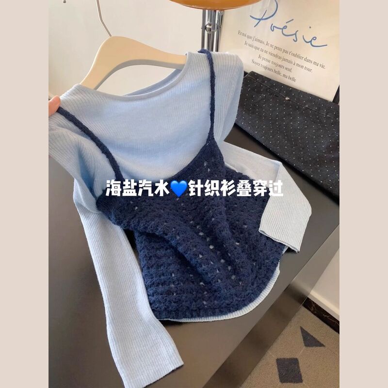 韩系叠穿两件套橘色吊带长袖针织衫气质女士2025新款上衣高|undefined