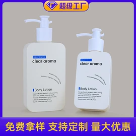 化妆品包装;按压泵头瓶;喷雾瓶