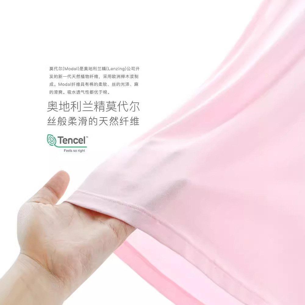 모달 소녀용 잠옷 여름 홈웨어 얇은 반소매 에어컨 드레스 작은 공주님