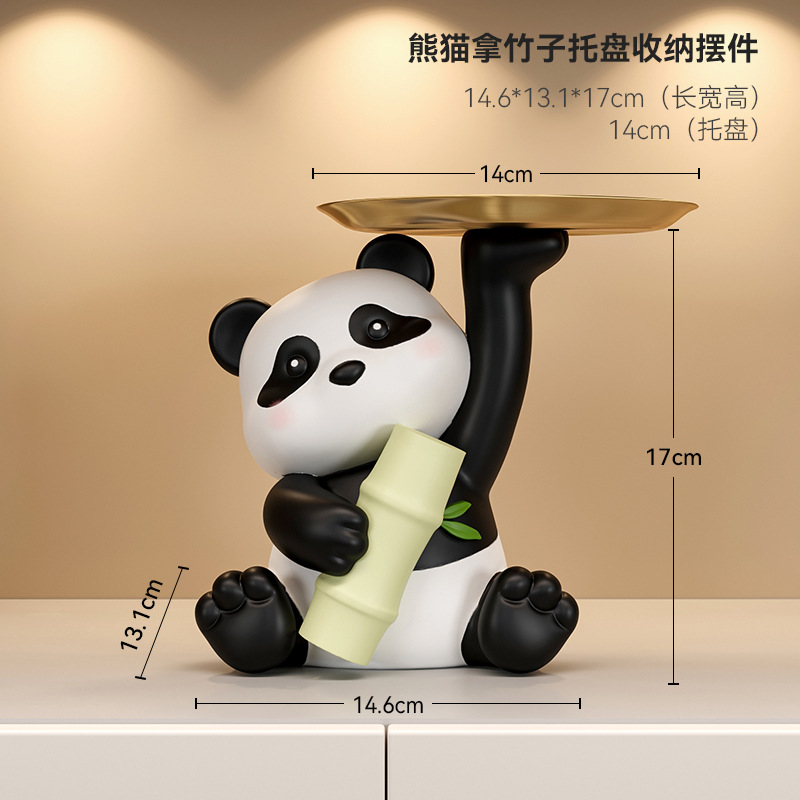 팬더는 대나무 트레이를 보관합니다