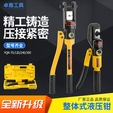 늹QӉQҺQСͱʽք~Ӷ๦120 240