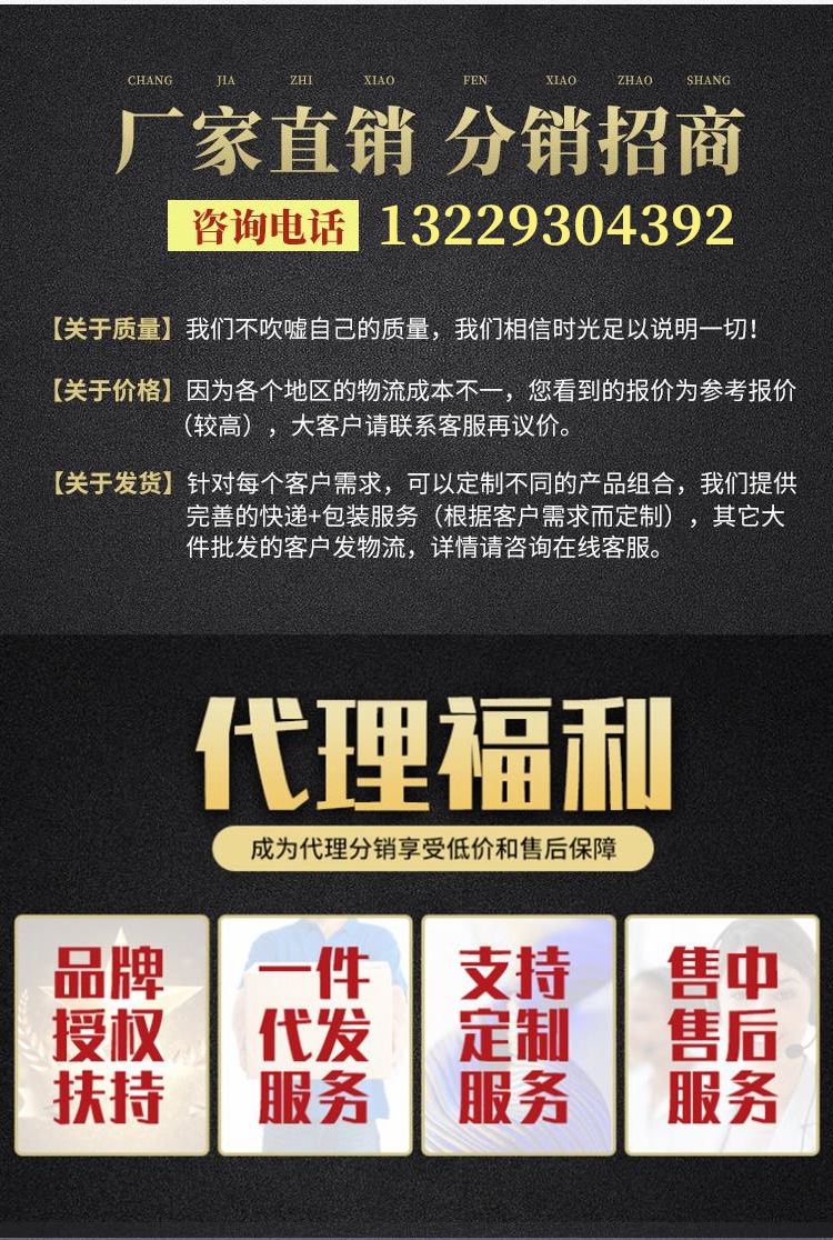彩针_04