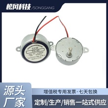 ����ͬ��늙C ����L�� logo�����ͶӰ��/��̨����40KTYZͬ��