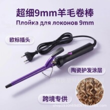 �¿����̩����ë�턢���մɠC�l늾����������DС̖�����^���l��