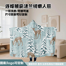 ����ѷ����ӡ��ʥ����ͨ����������̺����ɳ���յ��칫������ë̺