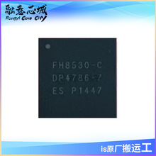 FH8530-C ������ͬ�S����z��CISP �D������� �����· iCоƬ