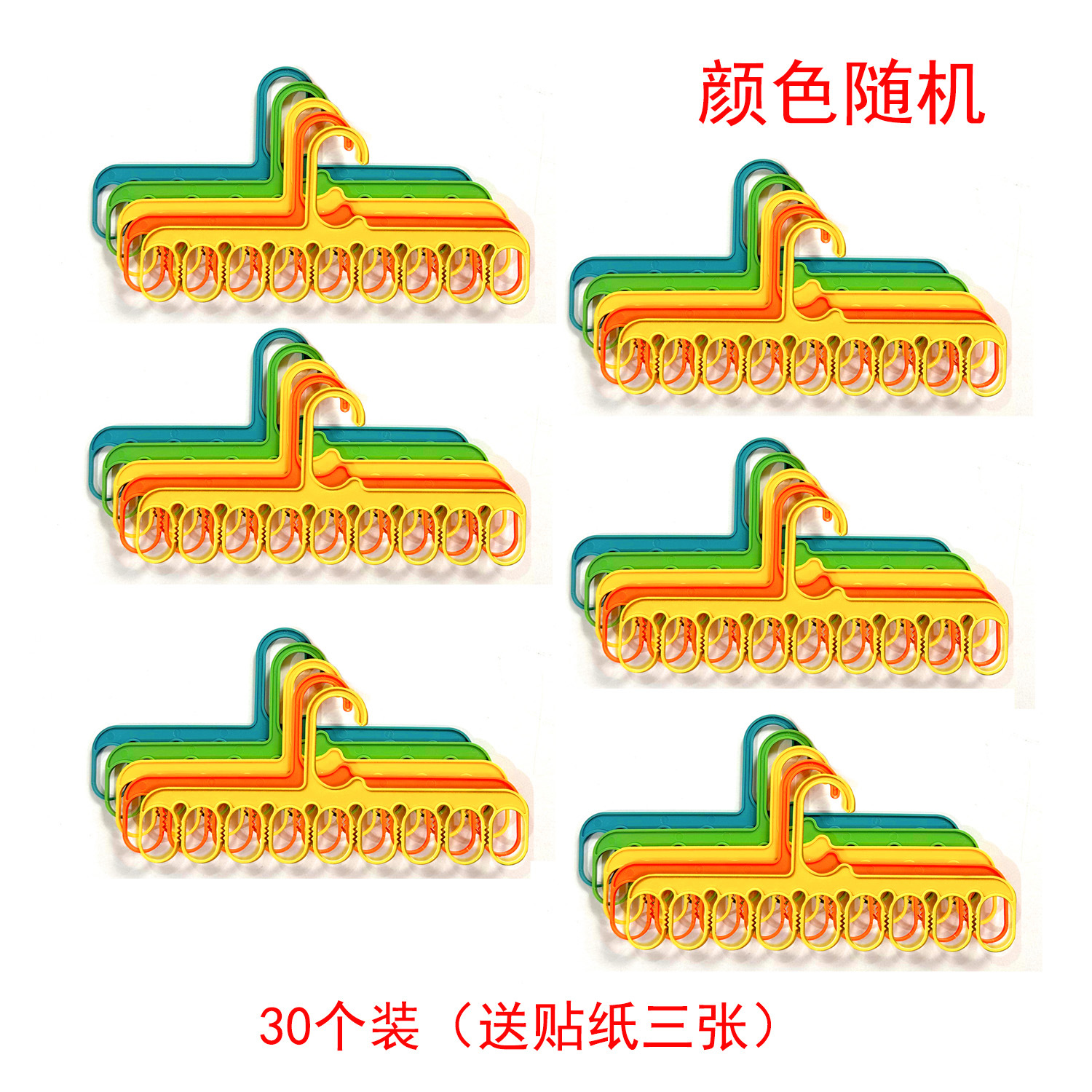 Tablero multifuncional de nueve agujeros para bordado de punto de cruz, colores aleatorios image 2