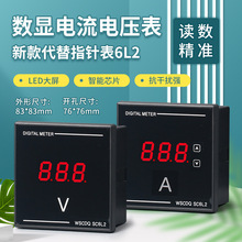 �������ܔ��@������ָ�6L2���ʽ���늉����l�ʽM�ϱ�220V380V