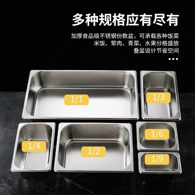 ʳƷ��304������ ���²ͺ� ������ʢ���� ʳ����� ���Ʋ�