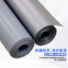 ����������EVA�����|��ˮ�۷�ˮ�|�N���뙙�rˮ��ʽ�����|