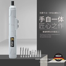 ����Pʽ늄��ݽz�����ʽ�๦��ֱ������늄�����������