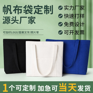 8�����޷������� ��ُ�����ᷫ������Ӗ�V�������μ緫������ ��