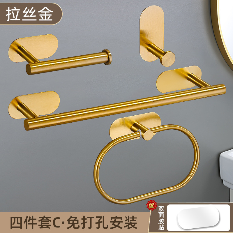 Anillo de toalla sin perforación Toallero de acero inoxidable Anillo de pared de baño Anillo ovalado Toalla de baño Juego de baño